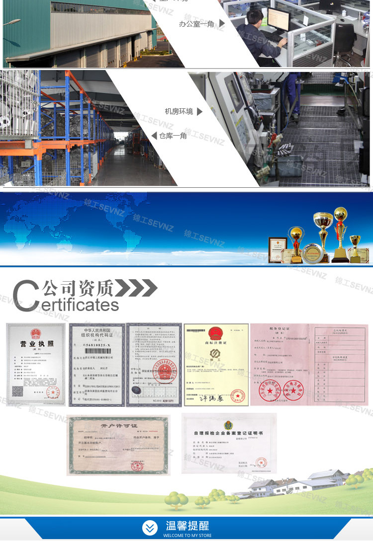 2623044992_1093379656