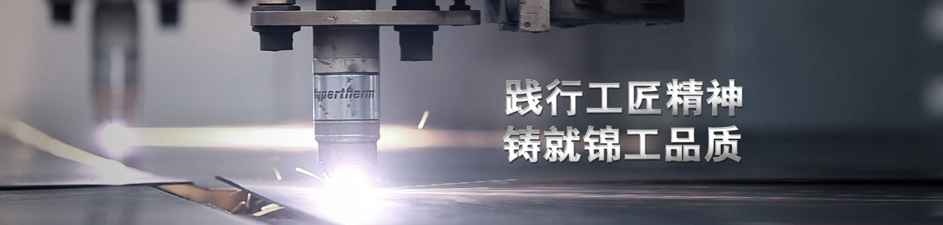 羅茨鼓風(fēng)機(jī)_踐行工匠精神，鑄就錦工品質(zhì)